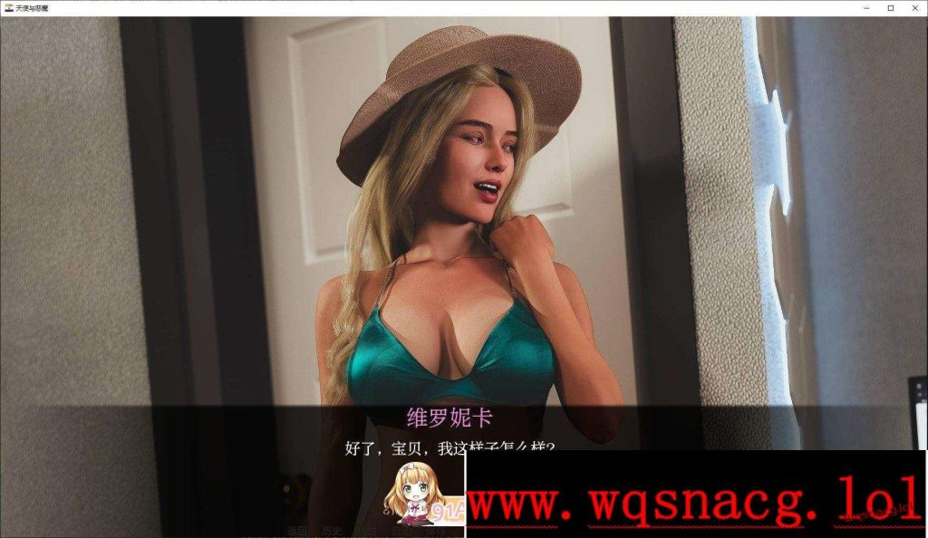 [欧美SLG/汉化/动态]天使与恶魔V0.3 AI汉化版1G游戏中文版下载|无需安装解压即玩-绿色游戏网
