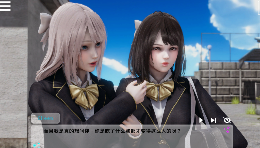 [国风SLG官中动态]闪耀星路 Concert Girls v0.3.5 PC+安卓官方中文版6G游戏中文版下载|无需安装解压即玩-绿色游戏网