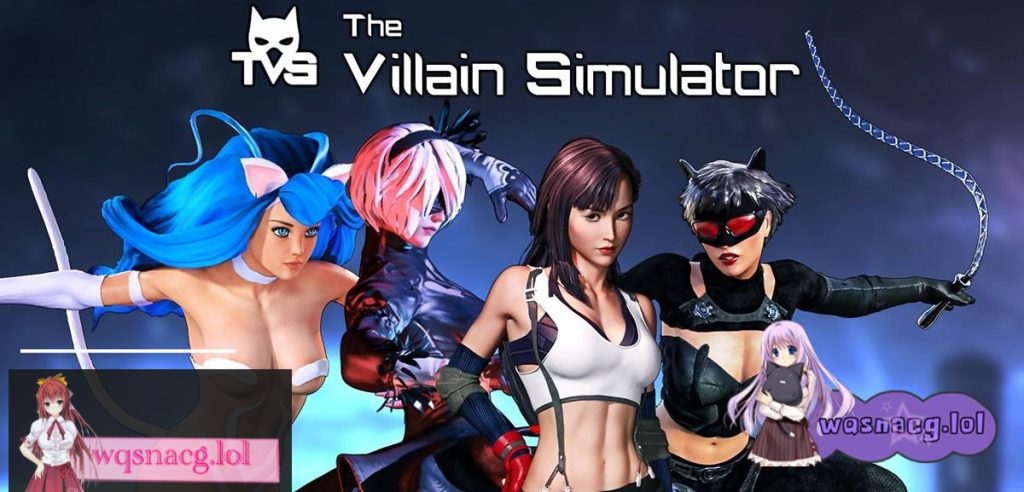 [PC/VR]恶棍模拟器TheVillainSimulatorv42.2 原版无码带作弊码机翻+角色MOD游戏中文版下载|无需安装解压即玩-绿色游戏网