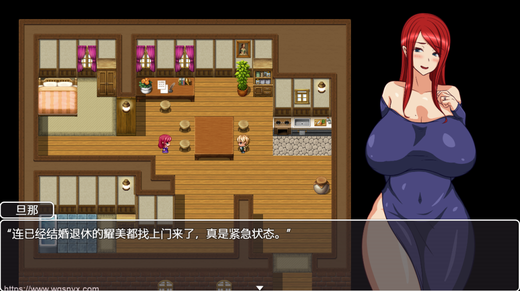 [日系RPG/汉化] 好地方有○○○的故事 イイところは○○○がもってく話 PC+安卓汉化作弊版1G游戏中文版下载|无需安装解压即玩-绿色游戏网
