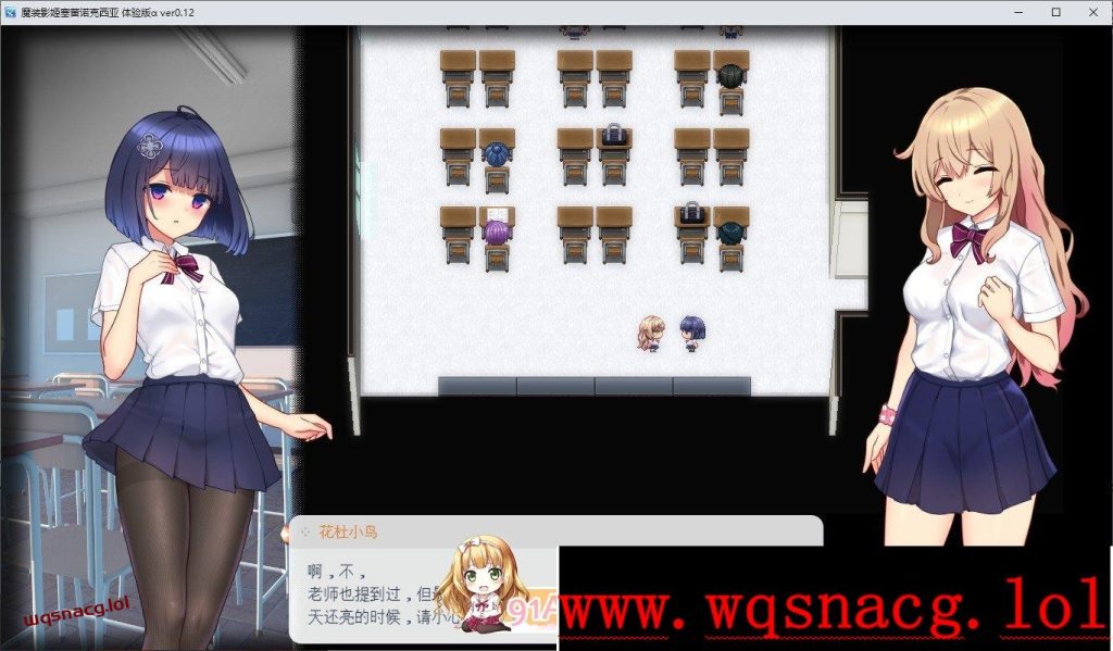 [精品RPG/汉化]魔装影姬塞蕾诺克西亚セレノクシアV0.141 AI汉化 体验版2.3G游戏中文版下载|无需安装解压即玩-绿色游戏网