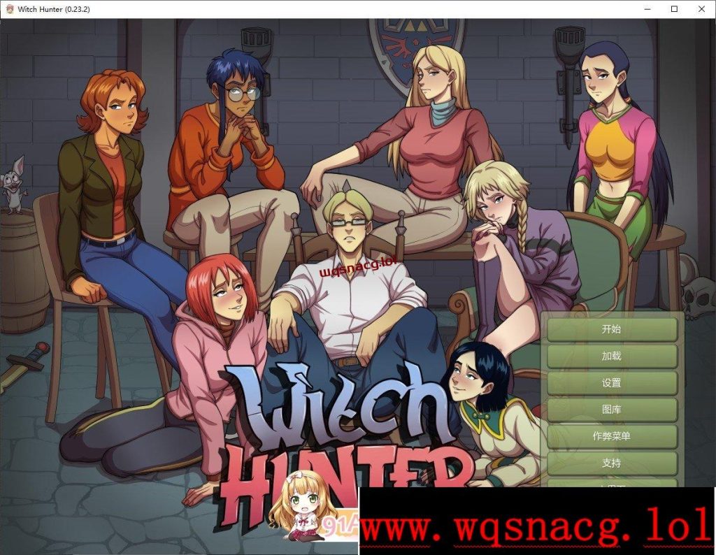 [欧美2D/汉化/动态]女巫猎人Witch HunterV0.23.2 精翻汉化作弊版4.7G游戏中文版下载|无需安装解压即玩-绿色游戏网