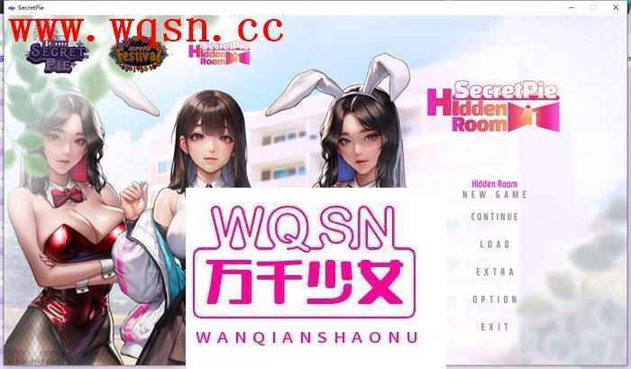 [SLG/汉化] 秘密派：密室-Secret Pie v1.7.1 官方中文步兵版 2G游戏中文版下载|无需安装解压即玩-绿色游戏网