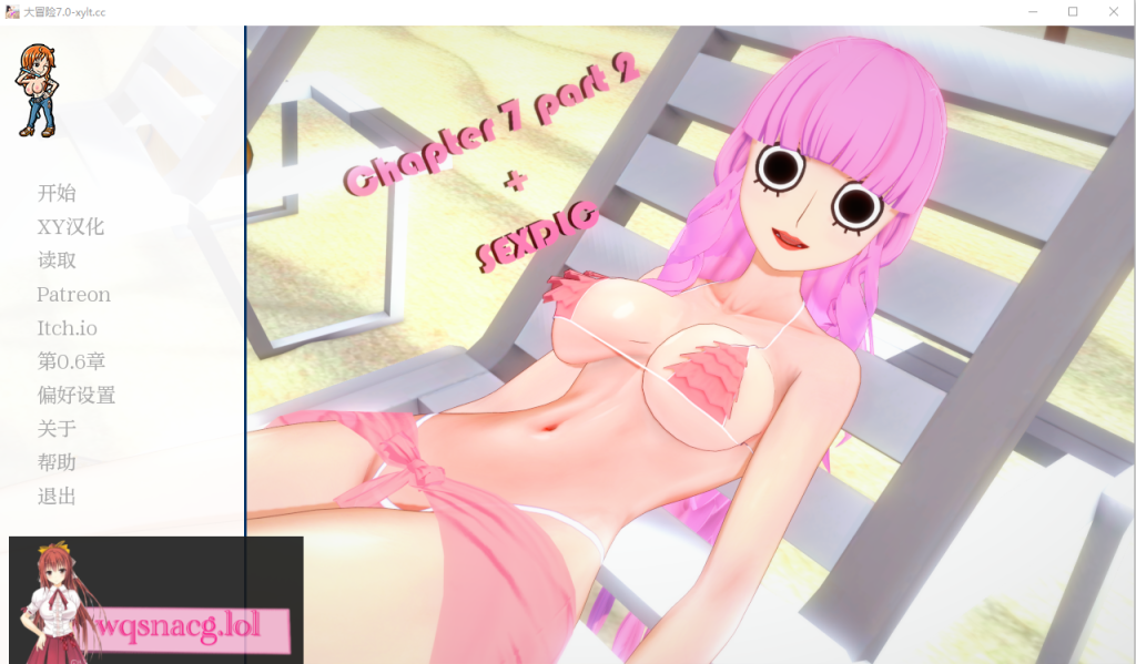 [SLG/汉化] 伟大的冒险 Ero Ero No Mi：The Great Adventure Ch.8 DLC PC+安卓汉化版5.2G游戏中文版下载|无需安装解压即玩-绿色游戏网