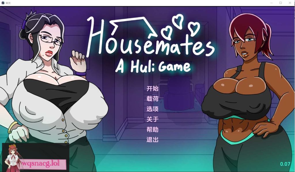 [SLG/汉化] 家庭主妇 Housemates-v1.01 PC+安卓汉化版2.1G游戏中文版下载|无需安装解压即玩-绿色游戏网