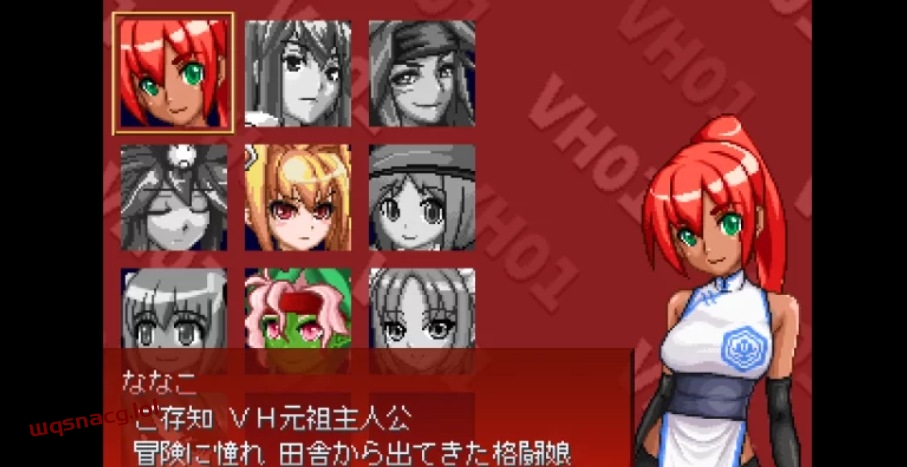 【RPG/中文】violated heroine游戏中文版下载|无需安装解压即玩-绿色游戏网