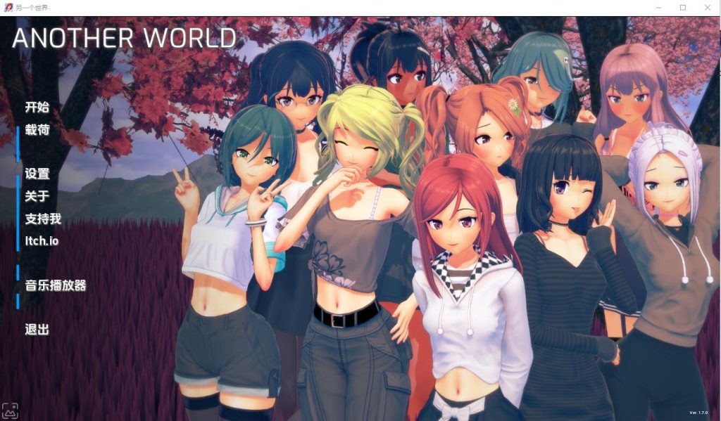[SLG/汉化] 另一个世界 Another World v1.8.2 PC+安卓汉化版3.9G游戏中文版下载|无需安装解压即玩-绿色游戏网
