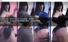 [欧美SLG/汉化] 欲望之影 Shadows of Desire v0.5 T2 PC+安卓汉化版9.4G游戏中文版下载|无需安装解压即玩-绿色游戏网