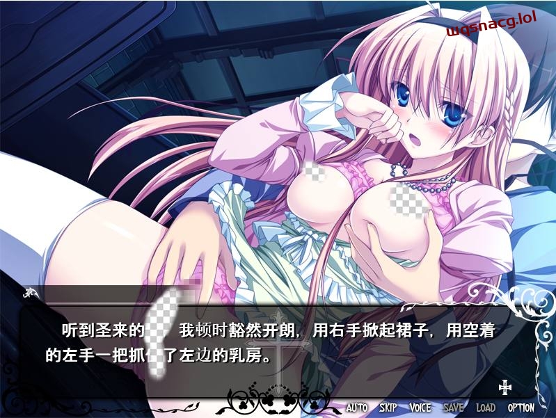 [ADV/中文] 神圣吸血鬼 AI汉化版+全CG存档2.2G游戏中文版下载|无需安装解压即玩-绿色游戏网
