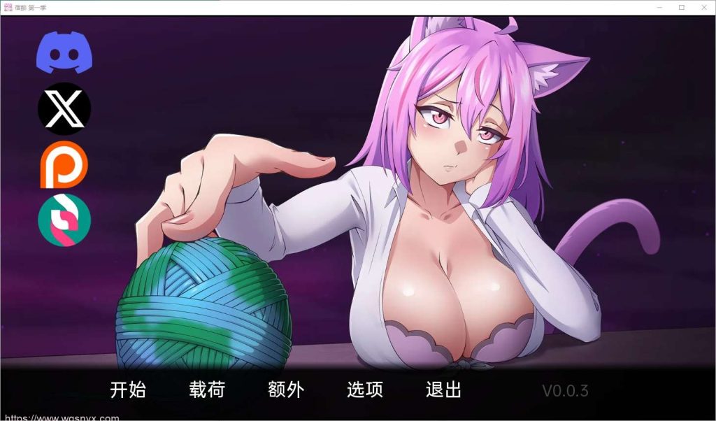 [SLG/中文] 宿醉之歌 Hangoverse S1 v0.0.4 PC+安卓汉化版1.8G游戏中文版下载|无需安装解压即玩-绿色游戏网