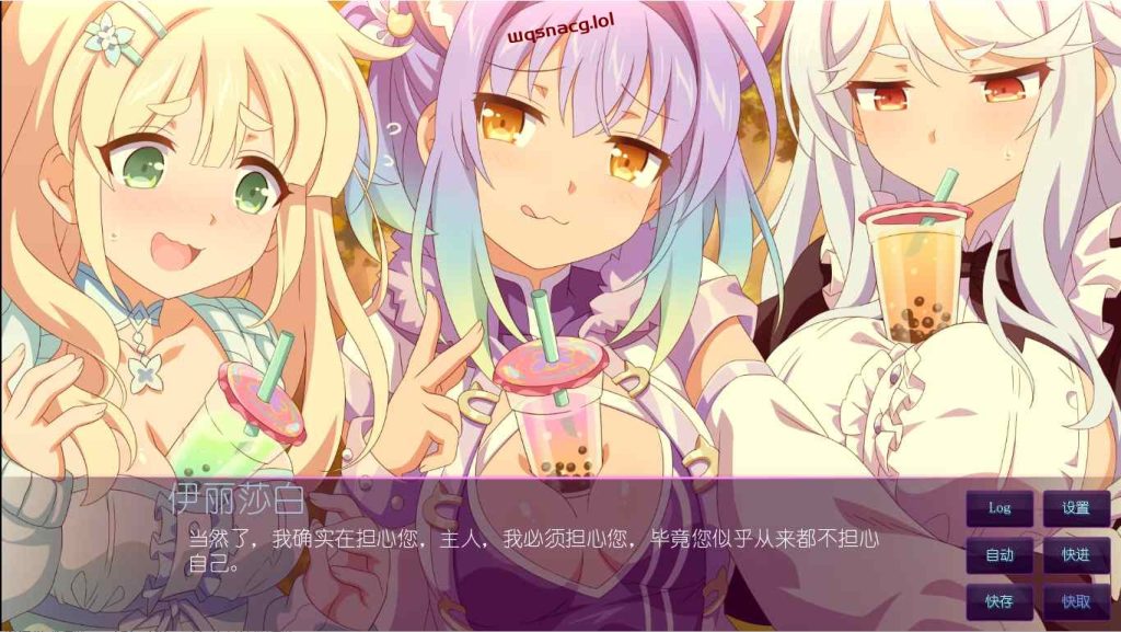 [ADV/汉化] 樱花魅魔 Sakura Succubus1-9 汉化步兵版付前作 4.1G游戏中文版下载|无需安装解压即玩-绿色游戏网