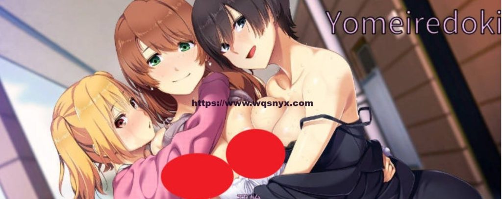 [SLG/汉化]嫁插入时 Remake 嫁挿れ時 RemakeAI汉化版1.5G游戏中文版下载|无需安装解压即玩-绿色游戏网