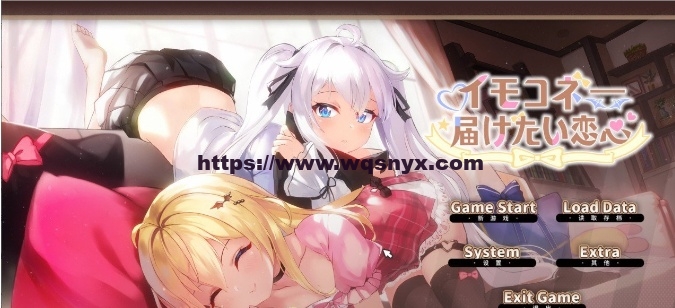 [养成互动SLG/中文]恋爱连线—想要传达的恋心V1.08 官方中文版+存档7.4G游戏中文版下载|无需安装解压即玩-绿色游戏网
