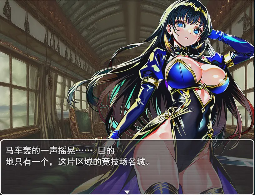 [RPG/汉化] NTR竞技场寝取りの闘技場～欲望に堕ちる闘士たち云翻汉化版 1G游戏中文版下载|无需安装解压即玩-绿色游戏网