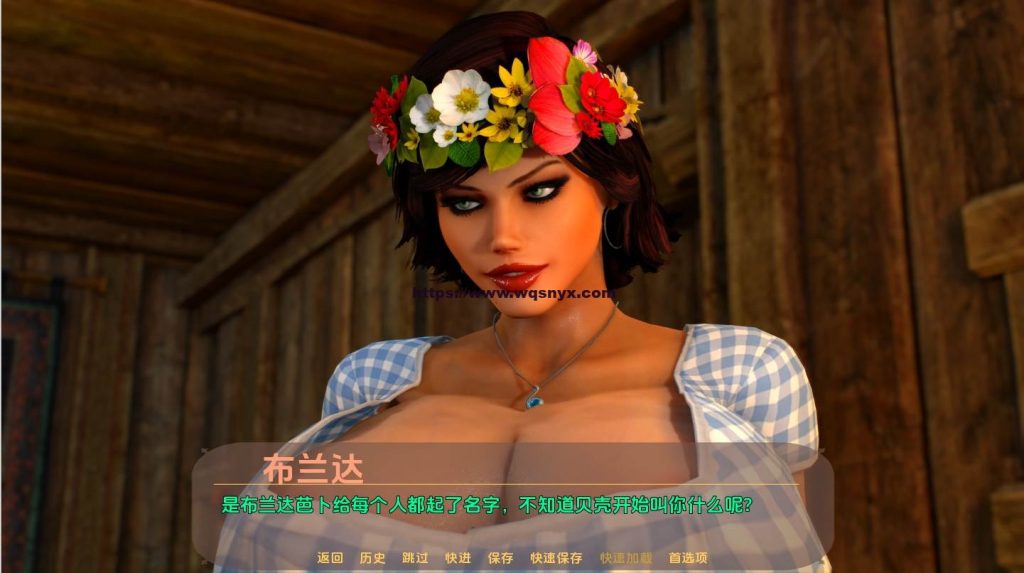 [SLG/汉化] 制作法力 Making Mana [v1.2 Full] PC+安卓汉化版 1G游戏中文版下载|无需安装解压即玩-绿色游戏网