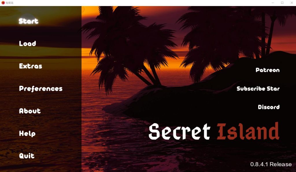 [SLG/汉化] 秘密岛 神秘岛 Secret Island v0.10.8 PC+安卓汉化版7.4G游戏中文版下载|无需安装解压即玩-绿色游戏网