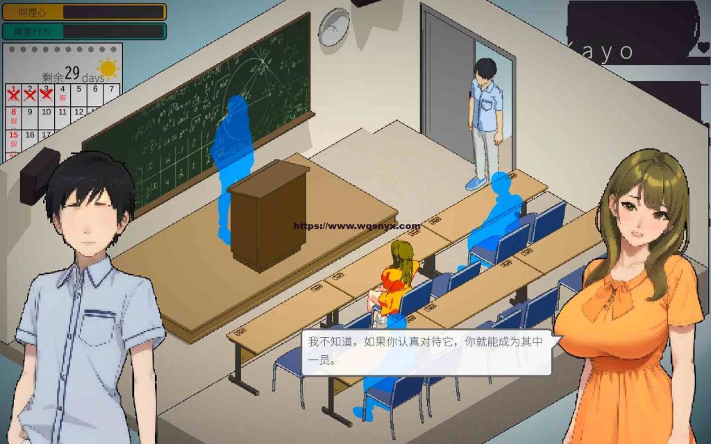 [SLG/汉化] 东京女大学生：书呆子与蜂子STEAM官方中文版 1.9G游戏中文版下载|无需安装解压即玩-绿色游戏网