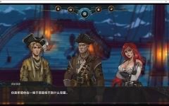 [SLG汉化] 湿沙 Wet Sand v0.6.6f PC+安卓汉化版3.1G游戏中文版下载|无需安装解压即玩-绿色游戏网