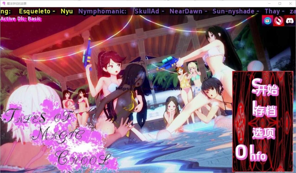 [SLG汉化] 魔法学校的故事 Tales of Magic School v0.1.6 PC+安卓汉化版 3.3G游戏中文版下载|无需安装解压即玩-绿色游戏网