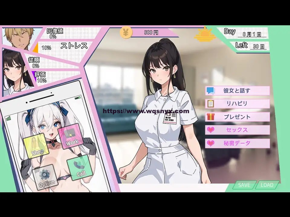【SLG/NTR】银堕护士 / 银堕ナース 云翻汉化版【3.9G】游戏中文版下载|无需安装解压即玩-绿色游戏网
