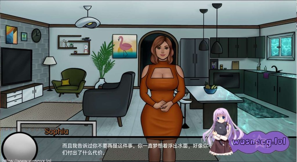 [SLG/汉化] 上面的航行 The Voyage Demo v0.1.8 PC+安卓汉化版500M游戏中文版下载|无需安装解压即玩-绿色游戏网