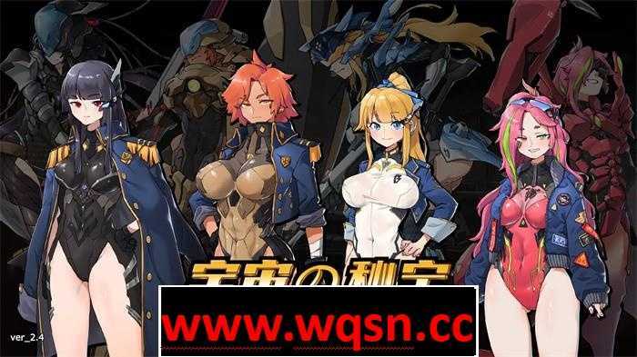【大型ACT/中文/全动态】宇宙の秘宝：机战的迷人少女 V2.5官方中文版+DLC+全回想【更新/6.5G】游戏中文版下载|无需安装解压即玩-绿色游戏网