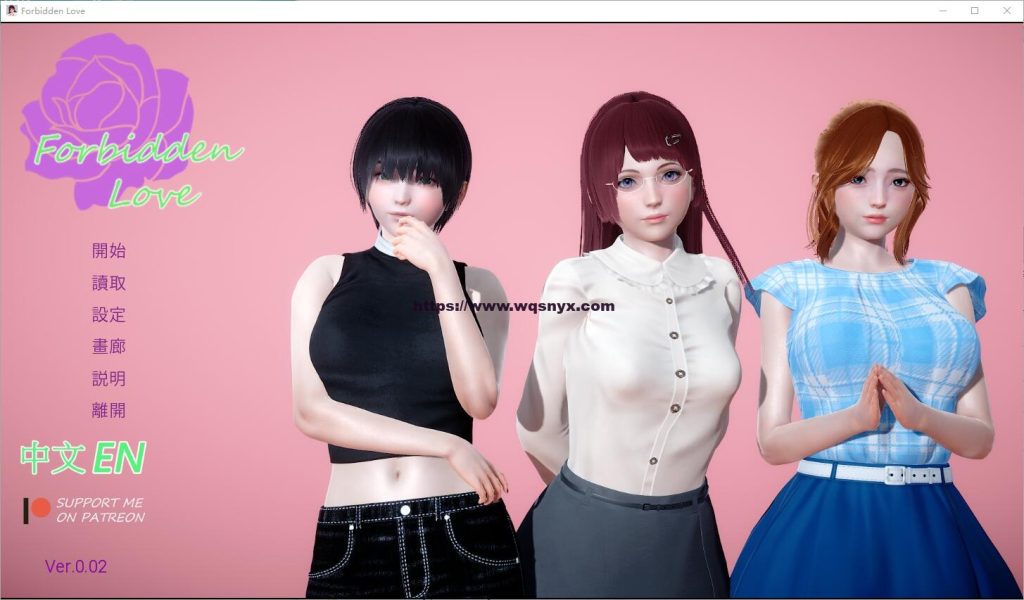 [亚洲风SLG/汉化] 禁忌之爱 Forbidden Love 0.02 PC+安卓汉化版4G游戏中文版下载|无需安装解压即玩-绿色游戏网