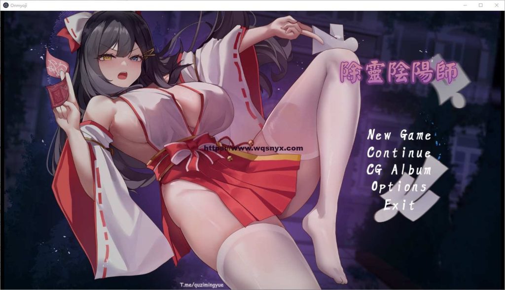 [RPG/汉化] 除灵阴阳师-Build.16331635-STEAM官方中文步兵版+DLC1.2G游戏中文版下载|无需安装解压即玩-绿色游戏网
