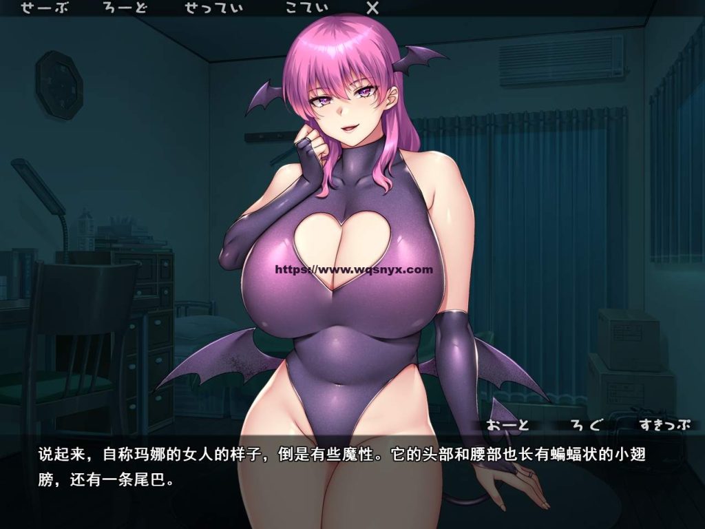 [ADV/汉化] 泡菜☆大馅饼☆马拉食☆萨克巴斯妈妈实现了云翻汉化版2G游戏中文版下载|无需安装解压即玩-绿色游戏网