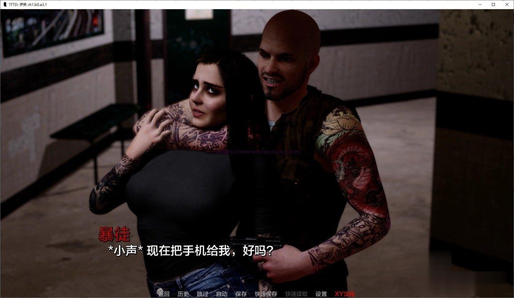 [SLG/汉化] 深海传说：夏娃 Tales from the Deep Eve Ch1a3.3 PC+安卓汉化版 3.2G游戏中文版下载|无需安装解压即玩-绿色游戏网