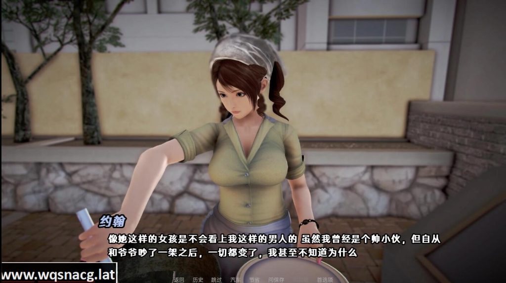 [SLG/汉化] 腐败之戒 Corruption Ring-Ver0.14 PC+安卓汉化版2.2G游戏中文版下载|无需安装解压即玩-绿色游戏网