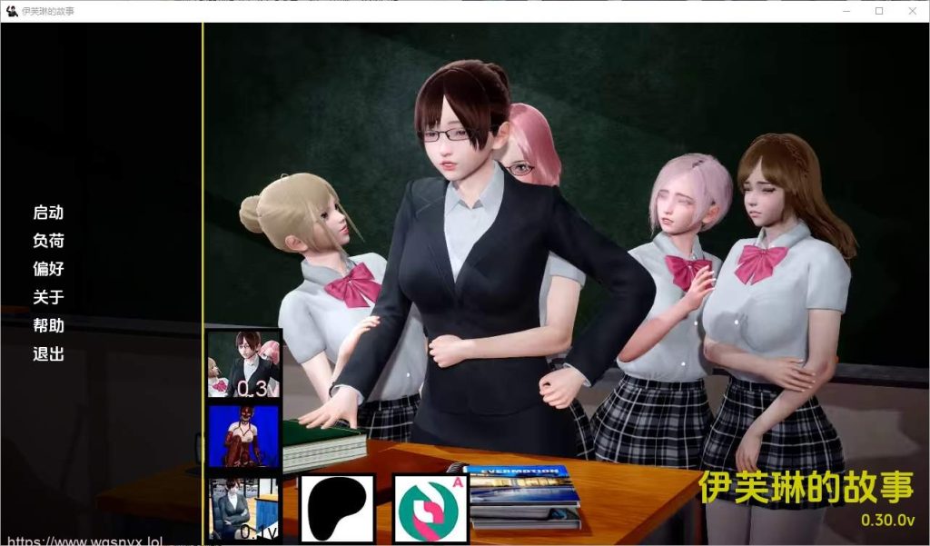 [亚洲风SLG/汉化] 伊芙琳的故事 Evelyn’s Story v0.31.8 PC+安卓汉化版3.9G游戏中文版下载|无需安装解压即玩-绿色游戏网