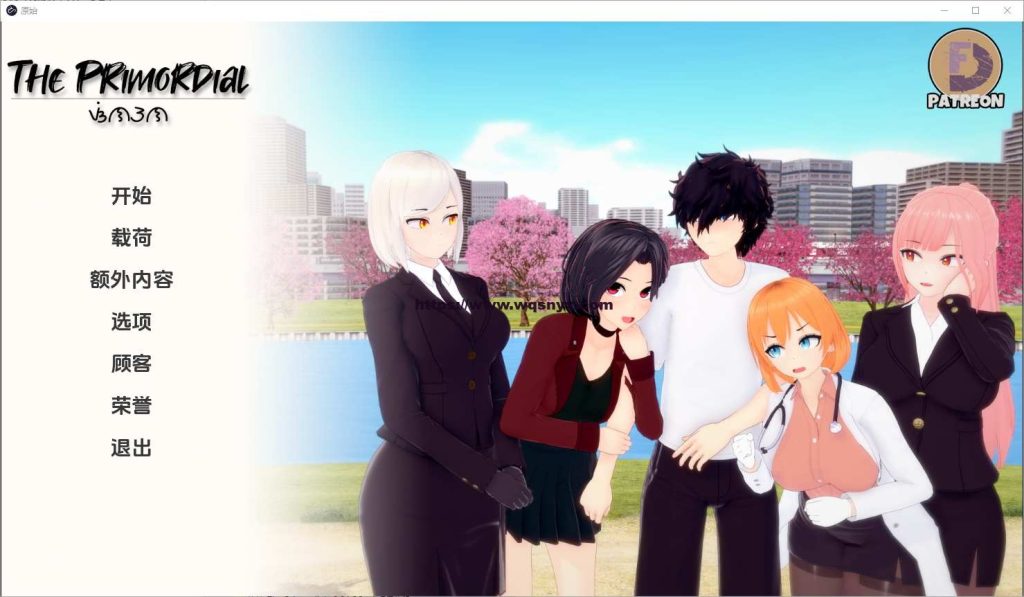 [SLG/汉化] 原始 The Primordial v0.04 PC+安卓汉化版 3.5G游戏中文版下载|无需安装解压即玩-绿色游戏网