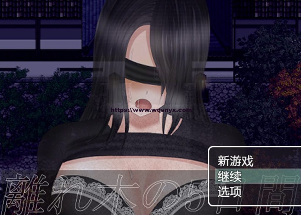 【RPG/汉化/帮找】離れ木の5日間和 After Story游戏中文版下载|无需安装解压即玩-绿色游戏网