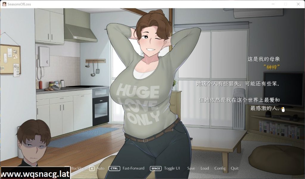 【日系SLG/中文/动态】[NTRMAN] 迷失的季节 Seasons of Loss V0.7R5 官方中文版1.3G游戏中文版下载|无需安装解压即玩-绿色游戏网