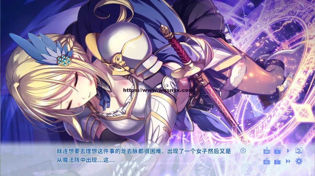 [ADV官中动态] 卡特尔女骑士同居生活 KukkoroDays 官方中文步兵版700M游戏中文版下载|无需安装解压即玩-绿色游戏网