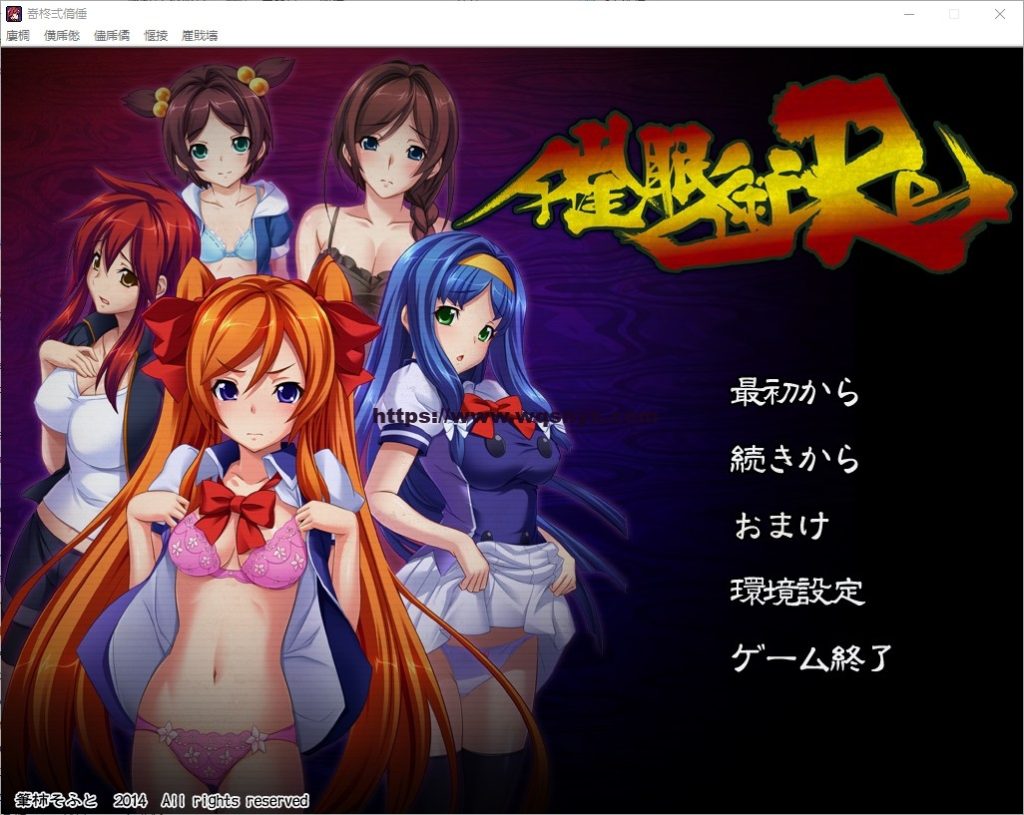 [ADV/汉化] 崔眠术RE AI汉化版+全CG存档★全CV 1.8G游戏中文版下载|无需安装解压即玩-绿色游戏网