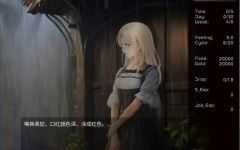 【SLG】铁匠：续 Black Smith4 V1.1.6 STEAM官方中文版1.5G游戏中文版下载|无需安装解压即玩-绿色游戏网