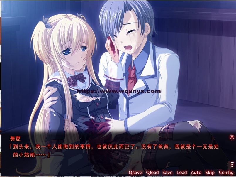 [SLG/汉化] 人偶们线提着的人偶 精翻汉化版+全CG存档★全CV700M游戏中文版下载|无需安装解压即玩-绿色游戏网