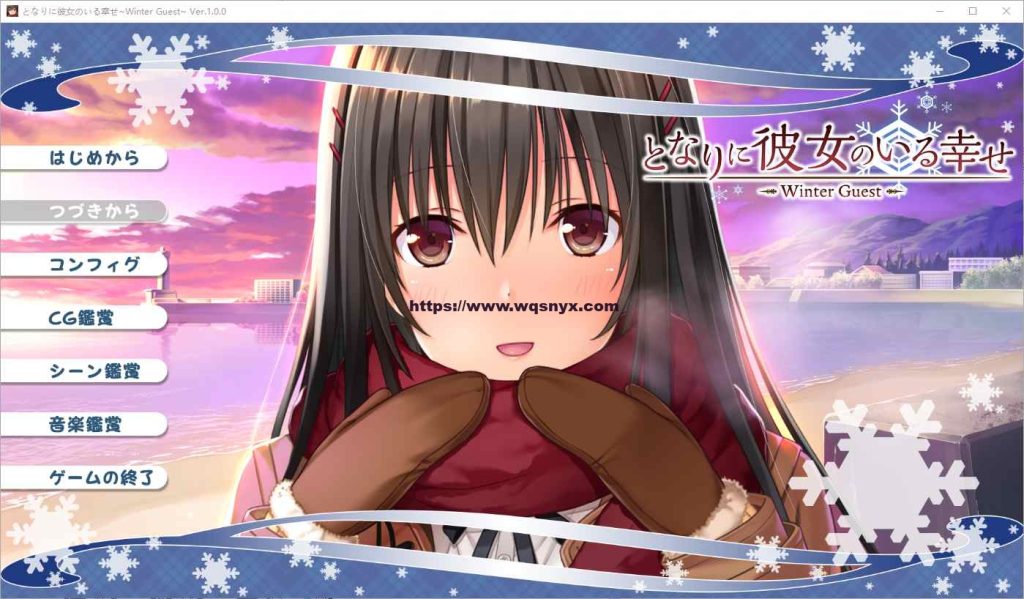 [ADV游戏/汉化] 身边有她幸福美满 完全版5部合集AI汉化版+全CG存档4.4G游戏中文版下载|无需安装解压即玩-绿色游戏网