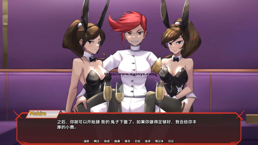 [SLG/汉化] 龙子的隆隆声 KLK Ryuko’s Rumble v0.4 PC+安卓汉化版600M游戏中文版下载|无需安装解压即玩-绿色游戏网