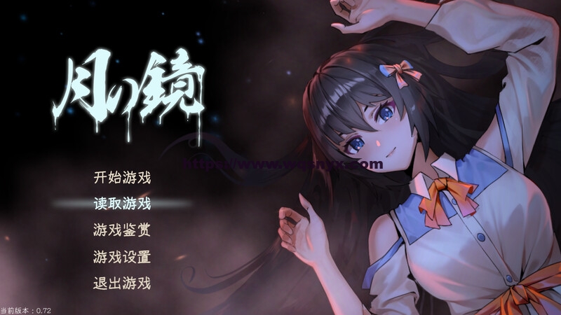 [SLG官中动态]月之镜~学园慎重探索V0.72.0423-STEAM官中+DLC 3.7G游戏中文版下载|无需安装解压即玩-绿色游戏网