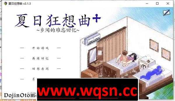 【互动SLG/中文/像素全动态】夏日狂想曲V2.07 棒子魔改版 AI汉化游戏中文版下载|无需安装解压即玩-绿色游戏网