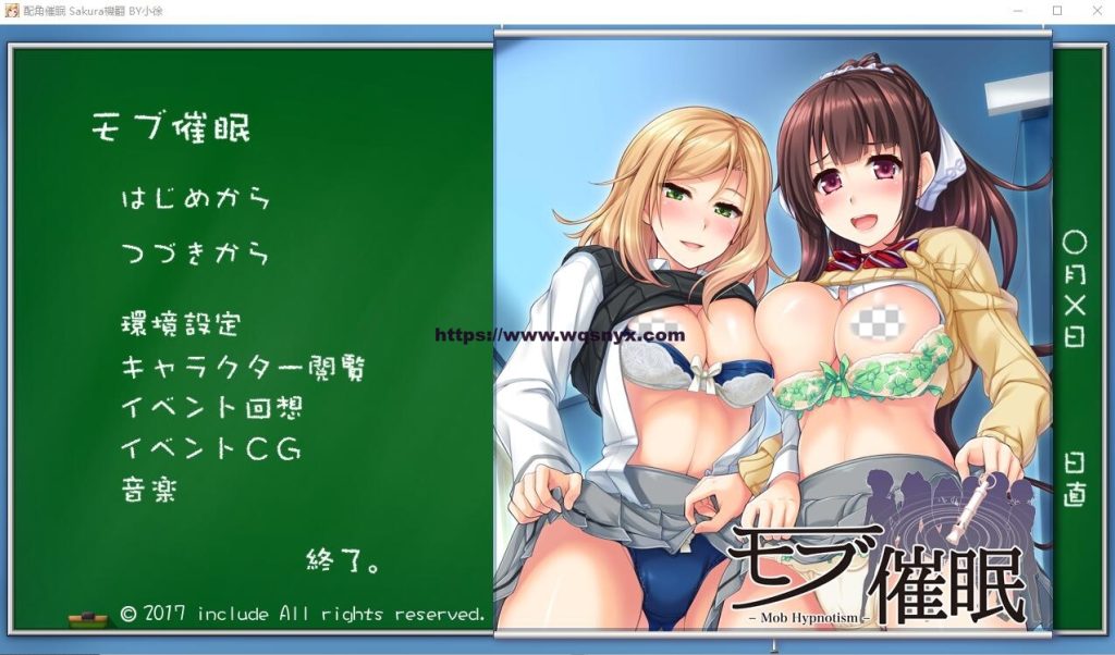 [ADV/汉化] 配角C眠 モブ催M AI汉化版+全CG回想★全CV1.5G游戏中文版下载|无需安装解压即玩-绿色游戏网