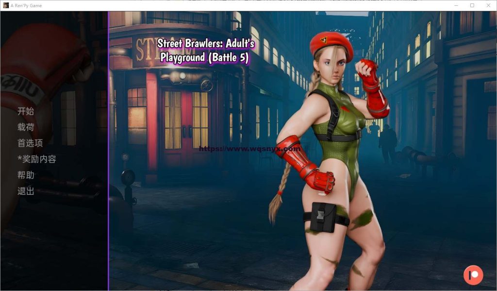 [SLG/汉化] 街头斗士成人游乐场战斗5 Street Brawler： Adult Playground [battle 5 ] PC+安卓汉化版1G游戏中文版下载|无需安装解压即玩-绿色游戏网