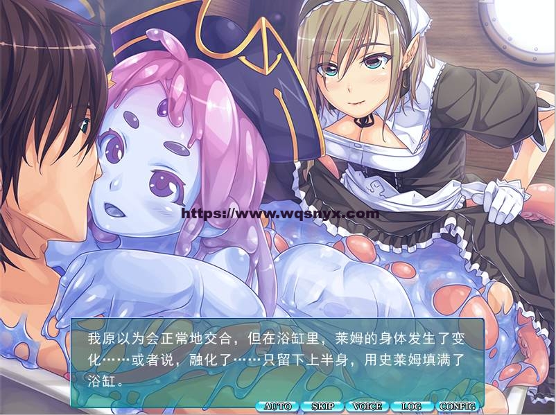 [ADV/汉化] 与魔物娘们的乐园 ~史莱姆与斯库拉~ AI汉化无修版+存档1.2G游戏中文版下载|无需安装解压即玩-绿色游戏网