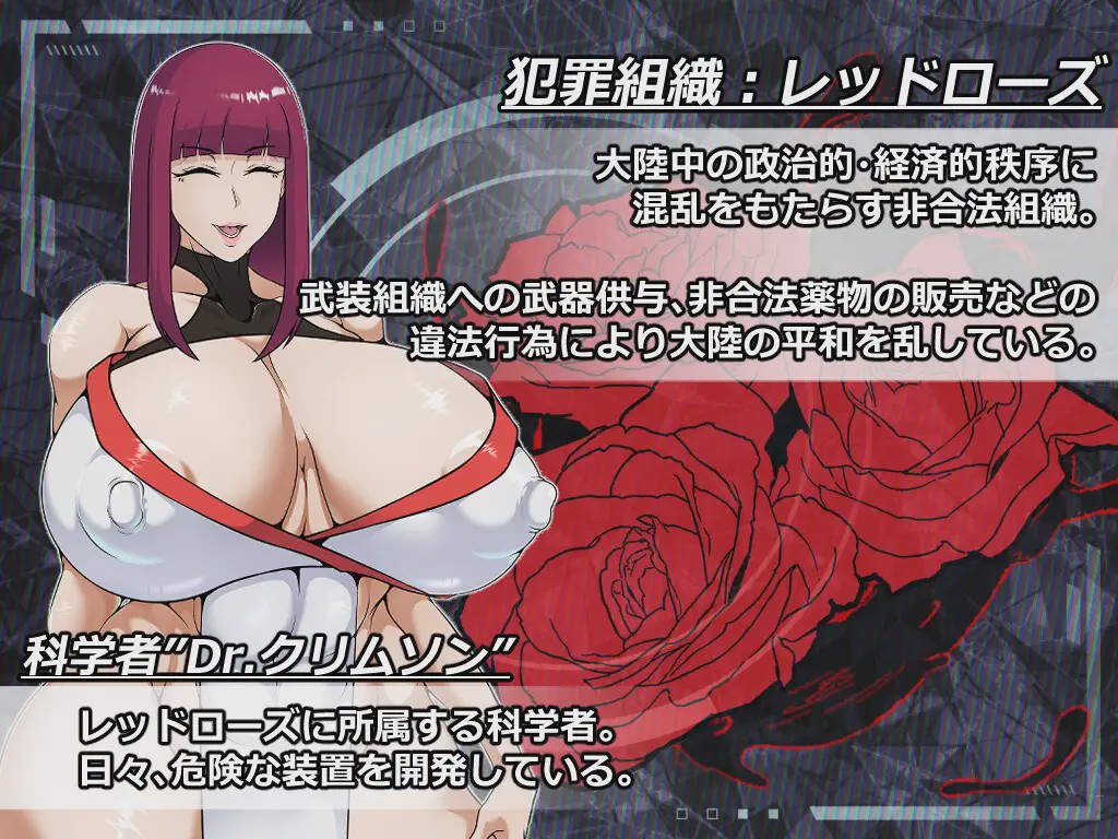 [RPG/汉化]ESCAPE MISSION～エージェント:ノワール～AI汉化版+存档1.2G游戏中文版下载|无需安装解压即玩-绿色游戏网