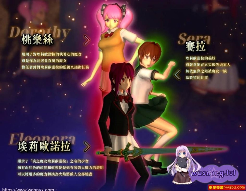 [大作ACT/中文/全动态]SuccubusHeaven 银魔天堂 V20241025 官方中文版+全回想3.2G游戏中文版下载|无需安装解压即玩-绿色游戏网
