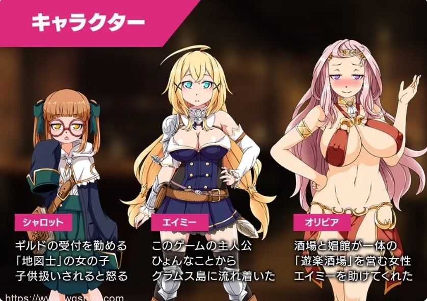[热门RPG/汉化]克拉姆斯岛的开拓者～银乱的魔物与妓院酒馆～挂载AI汉化版+存档1.7G游戏中文版下载|无需安装解压即玩-绿色游戏网