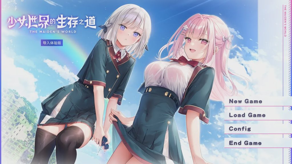 [大型ADV/汉化]少女世界的生存之道 AI汉化版+全CG存档7.2G游戏中文版下载|无需安装解压即玩-绿色游戏网